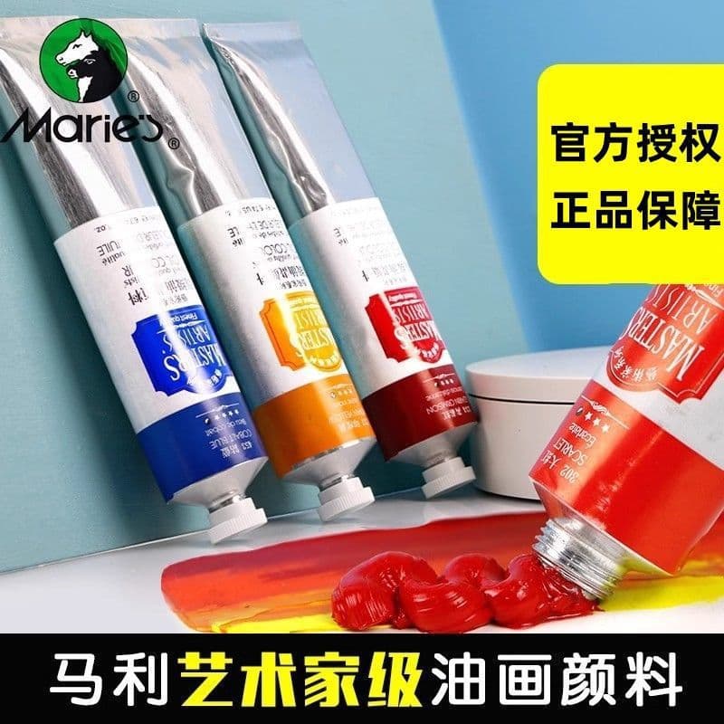 Marley artist-grade oil paint advanced creative sketch painting slow-drying semi-opaque oil paint oil color