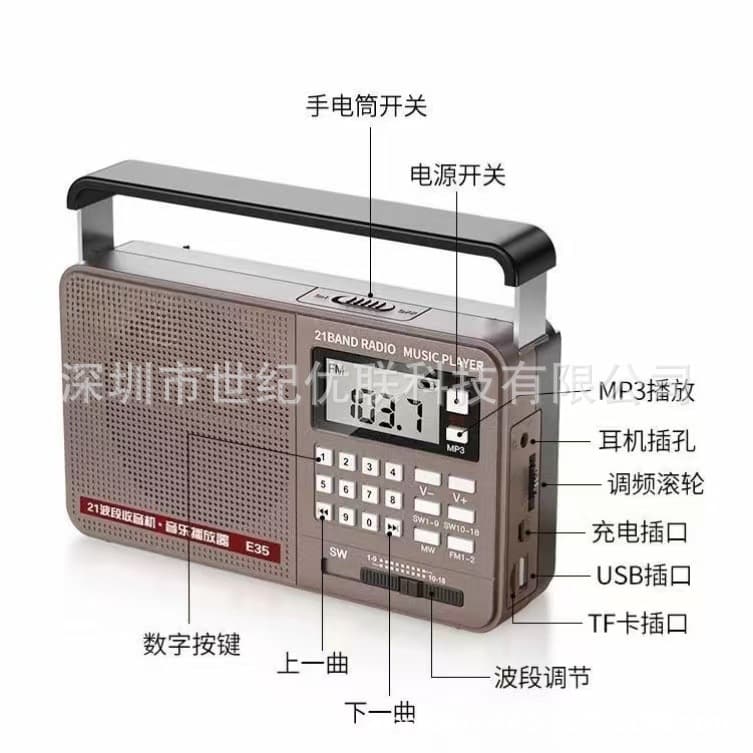 E35 Multi-Band Radio Full-Band Portable Semiconductor Radio with Tf Card and USB Drive for the Elderly Fm Speaker
