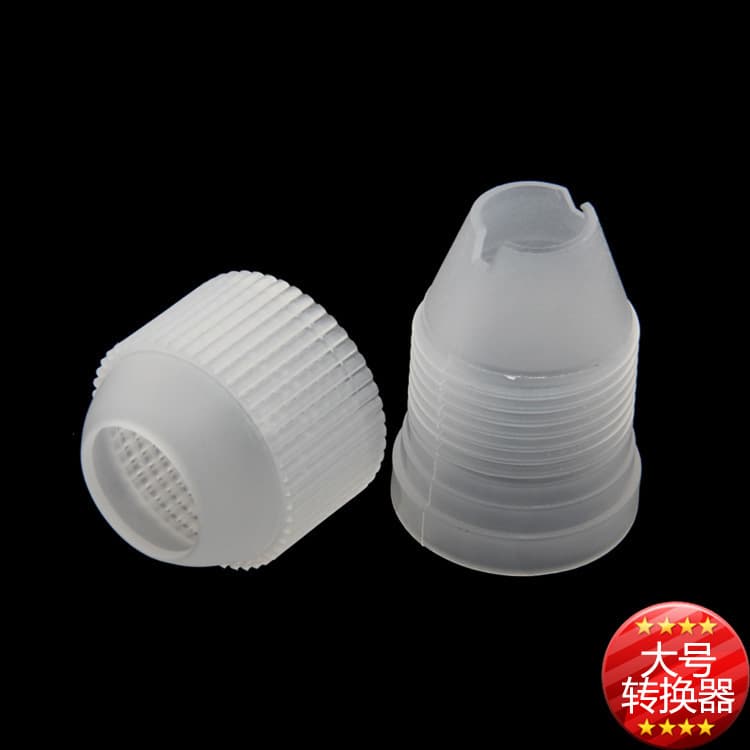 Aimanwu large, medium and small white thickened and bold plastic decoration adapter, decoration nozzle converter, optional universal