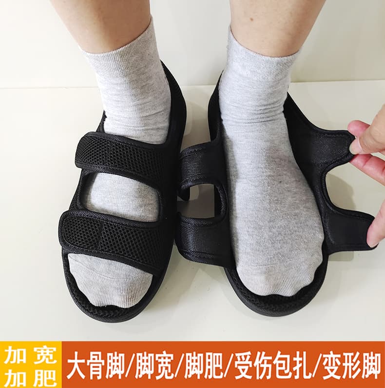 Breathable Injury Dressing Post-Fracture Surgery Swollen Feet Shoes, Adjustable Velcro Sandals for Elderly with Large Feet