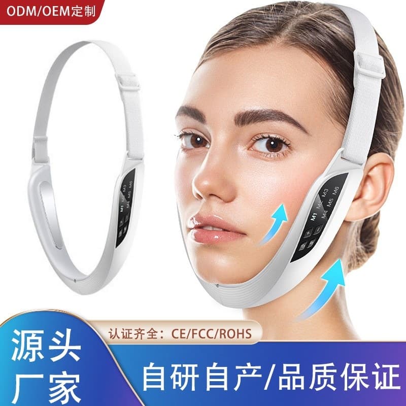 New cross-border microcurrent color light beauty device, EMS remote control model, massage, heat therapy, lifting, V-face massager.