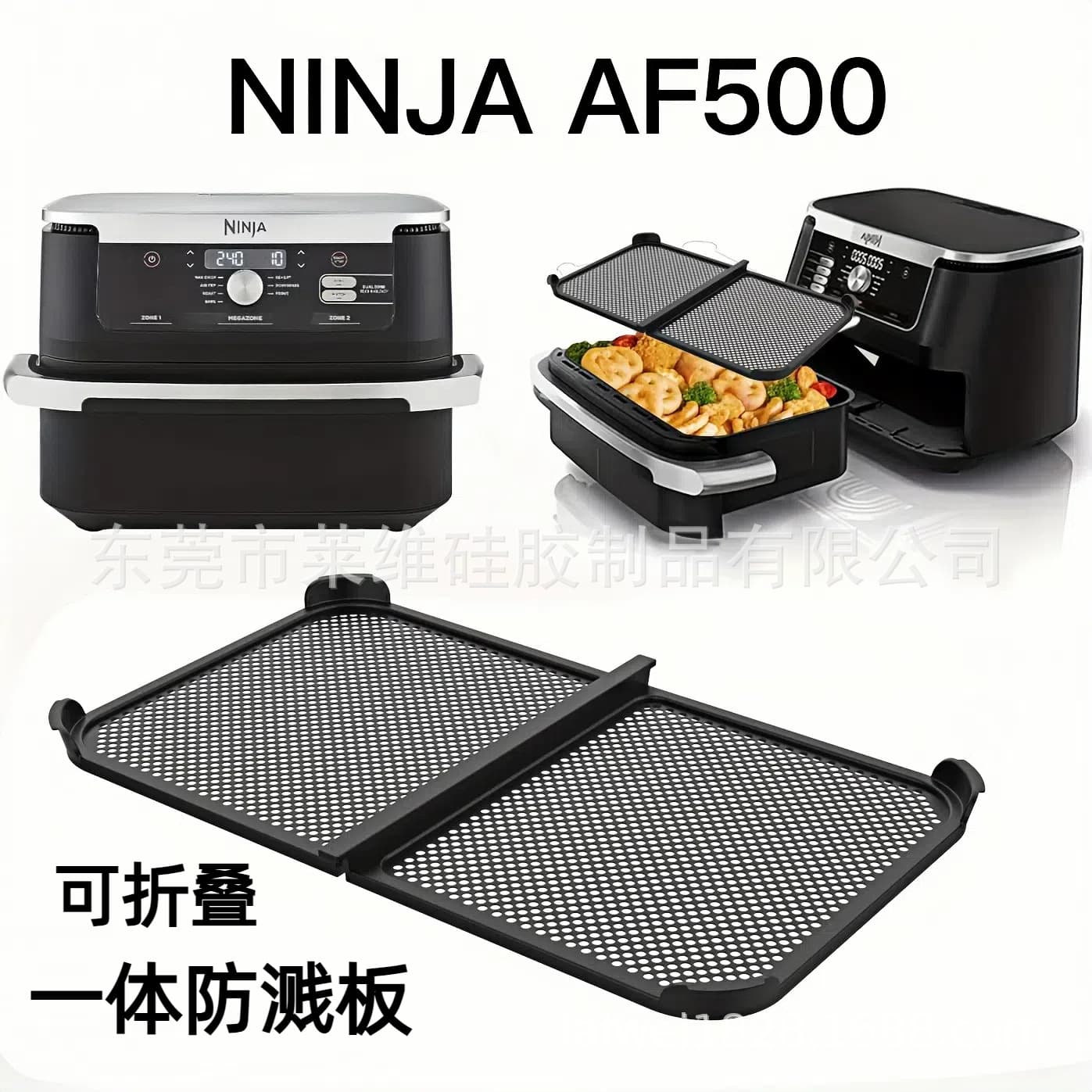 New Foldable All-in-One Air Fryer Splatter Guard for Ninja AF500 Splash Shield Oil Splatter Guard