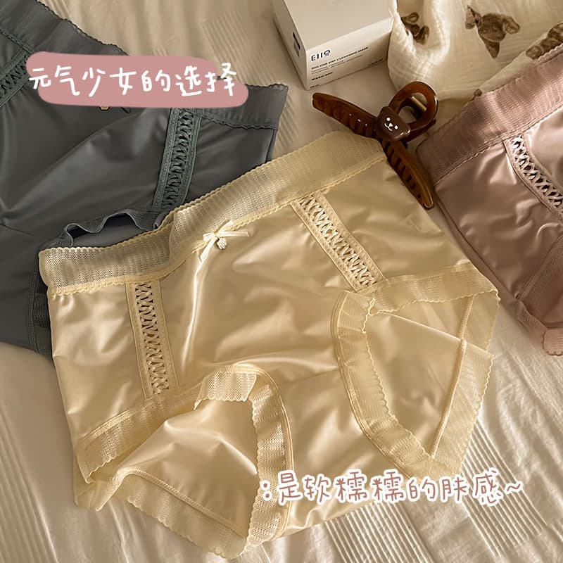 Silk Satin Mid-High Waist Panties for Women, Luxury Light-Texture Comfortable Seamless Elegant Lace Trim Mulberry Silk Gusset Triangle Briefs