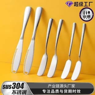 Butter Knife 304 Stainless Steel Butter Spreader Knife for Jam Bread Cheese Knife with Hole Spatula Export