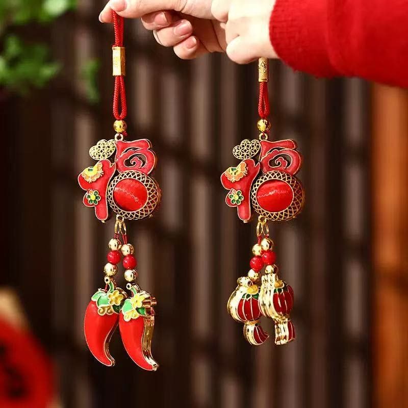 2026 New Year New Spring Festival Fu Character Small Hanging Ornament Living Room Entrance Furniture Decoration Arrangement Supplies Wholesale