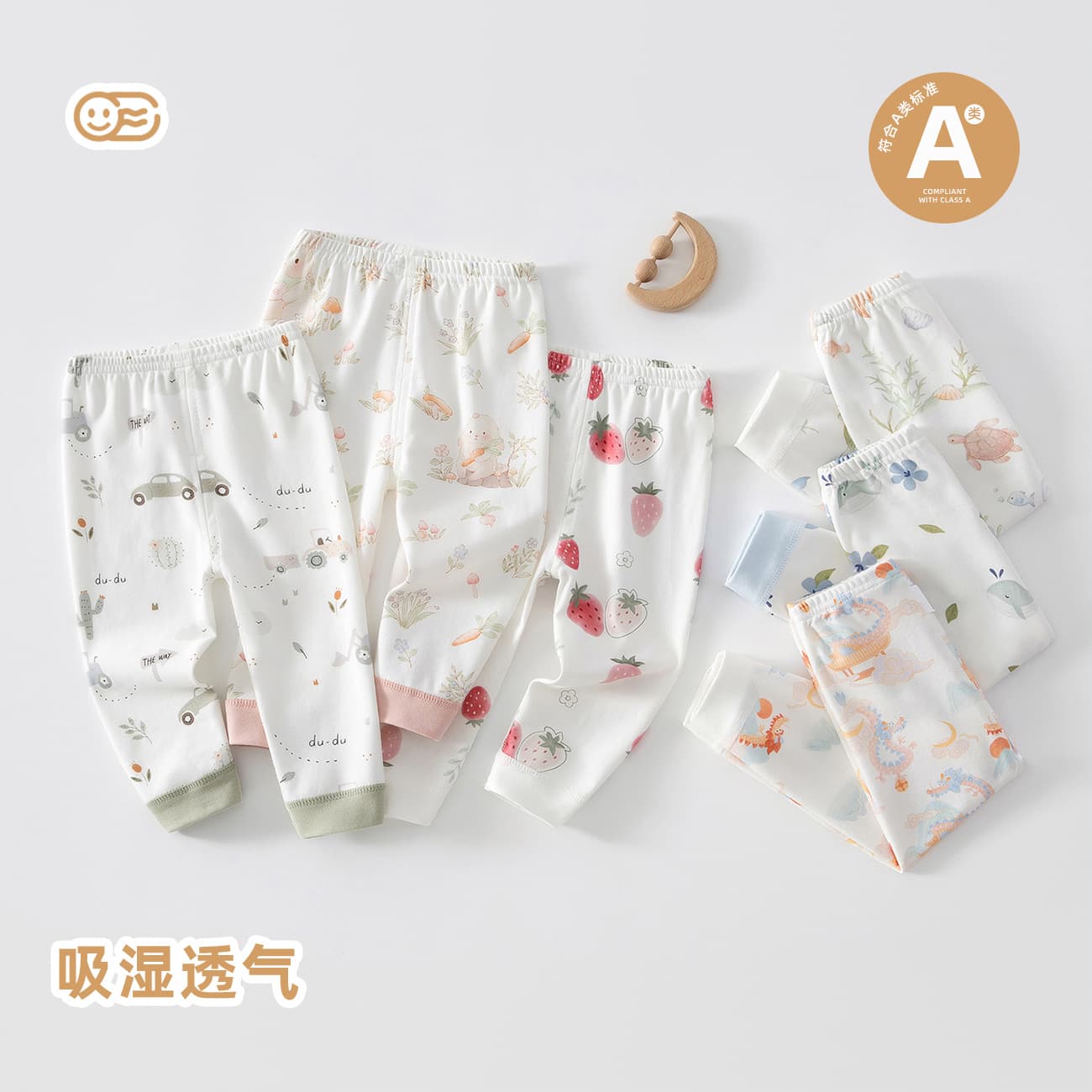 Children's Underwear, Baby Pure Cotton Home Clothes Pants, Boys' Warm Clothing, Girls' Base Layer Autumn Pants, Kids' Apparel