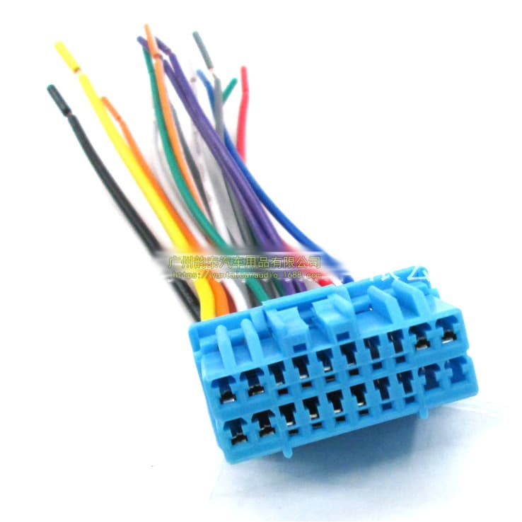 Compatible with Haima Happy, New Family, New Alto OEM CD Radio Wiring Harness Adapter Connector Male Plug
