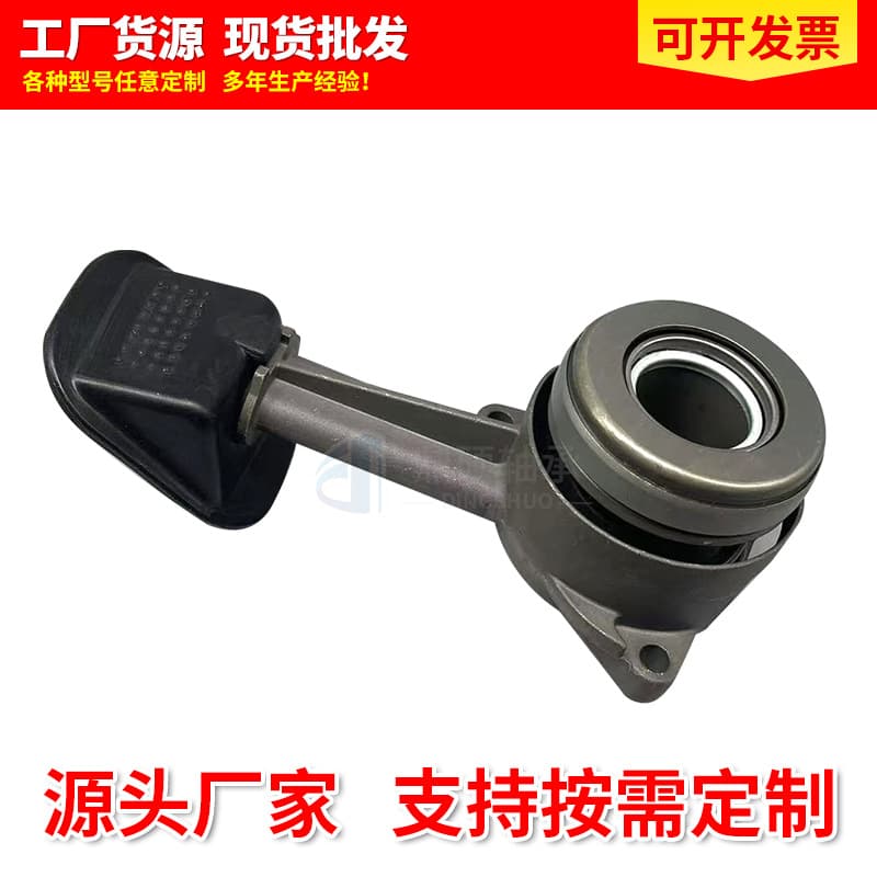 510006010 Hydraulic Release Bearing Factory for Ford Auto Bearing Parts