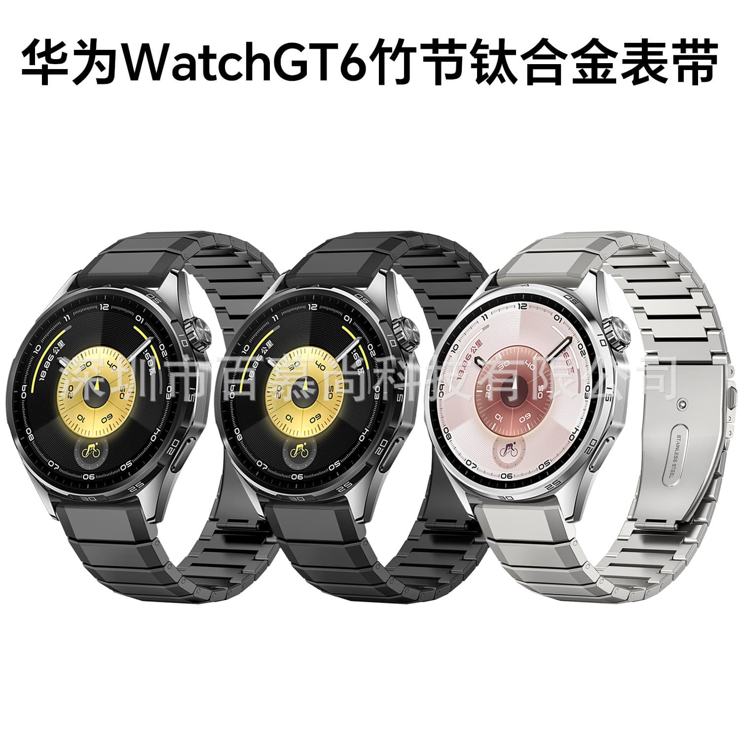 Compatible with Huawei GT6 Titanium Alloy Strap, Huawei GT6/GT5 Titanium Metal Strap, Huawei Watch 22MM Titanium Band