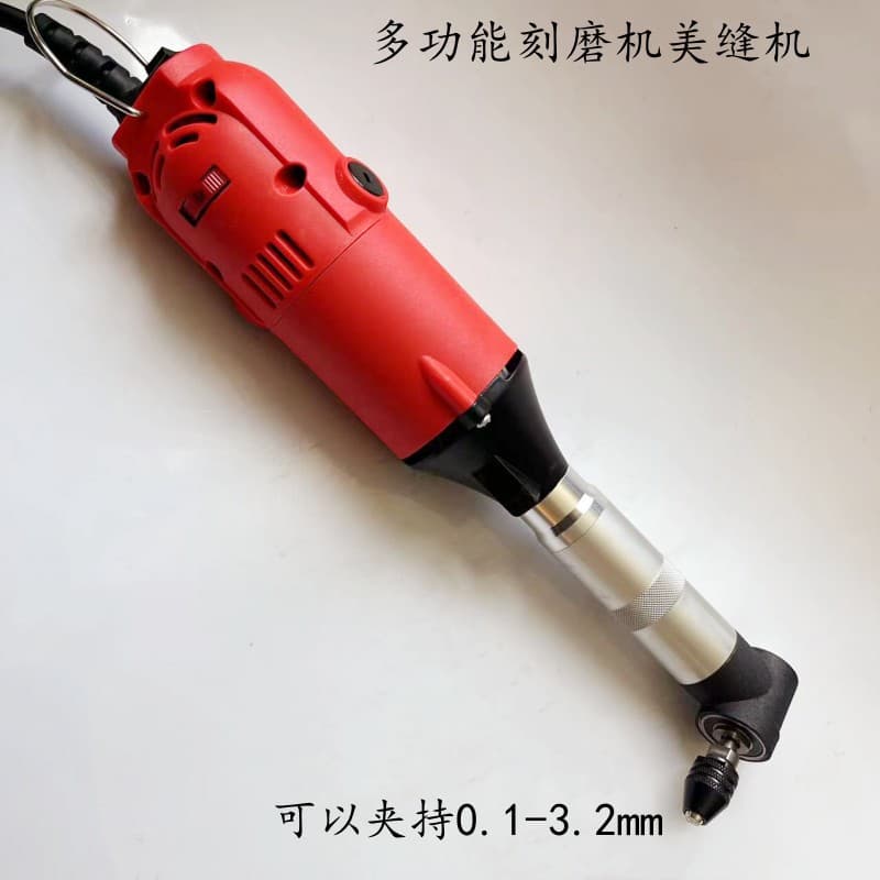 90-Degree Electric Elbow Multifunctional Grinder Mold Polisher Tile Grout Cleaning Machine Electric Mill Accessory