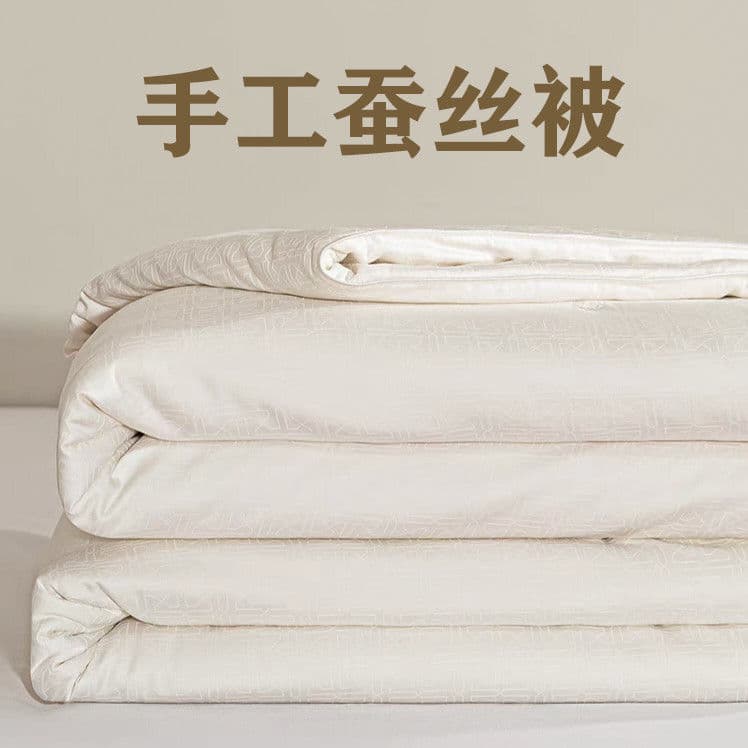Silk quilt 100% mulberry silk dual-layer quilt two-in-one spring and autumn quilt, winter quilt thickened skin-friendly wedding factory wholesale.