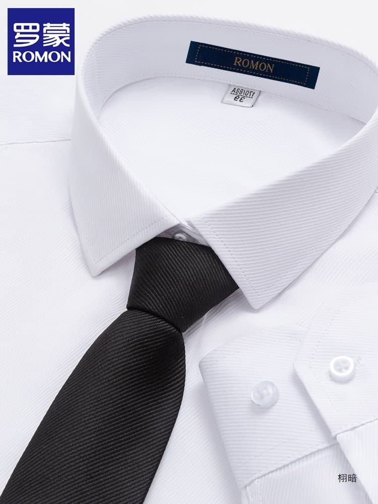 Romon Business Formal White Shirt for Men Long Sleeve Professional Work Shirt Men's Short Sleeve Best Man Wedding Suit Shirt