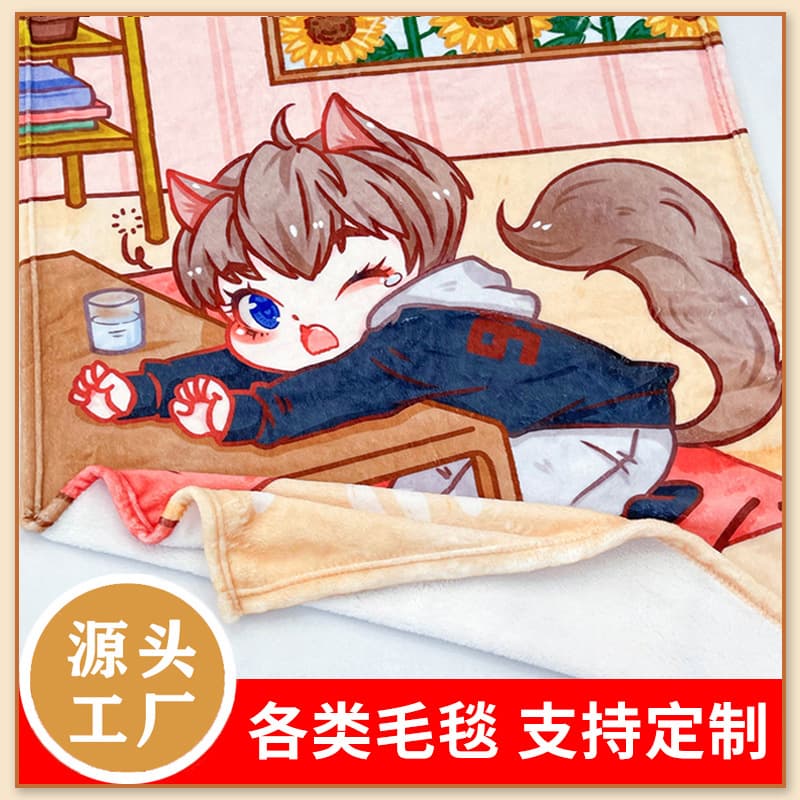 Manufacturer blanket custom digital printing flannel blanket cartoon star coral fleece blanket air conditioning blanket gift blanket