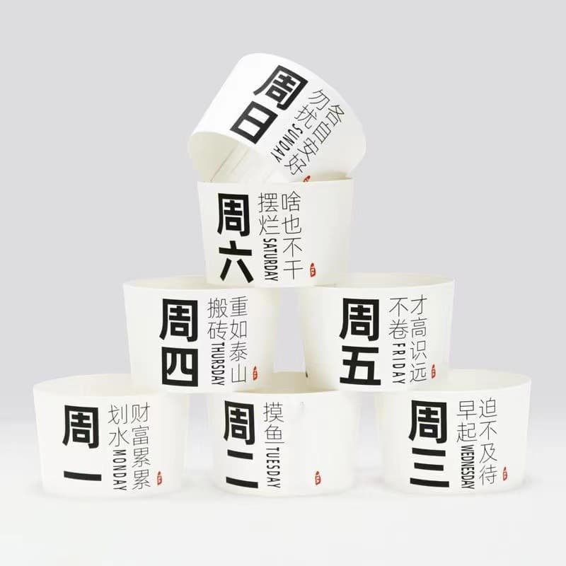 Disposable milk tea cup sleeves (90-98mm diameter), corrugated cup sleeves, popular coffee, lemon tea, and weekday cup sleeves.