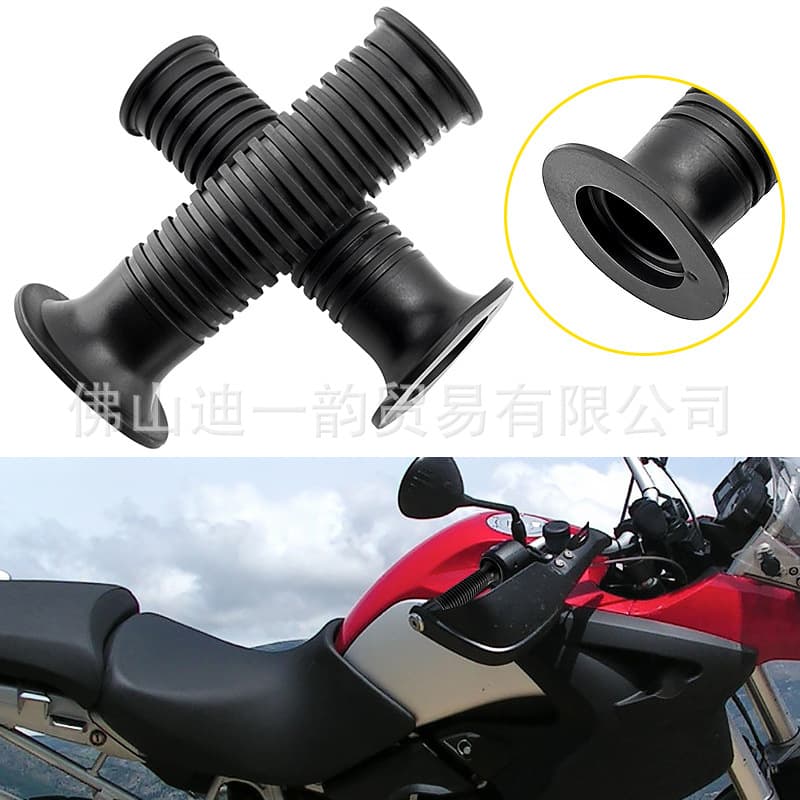 Suitable for BMW R1150GS/R/RT R1200RT R1100GS/RT/R/S handlebar glue