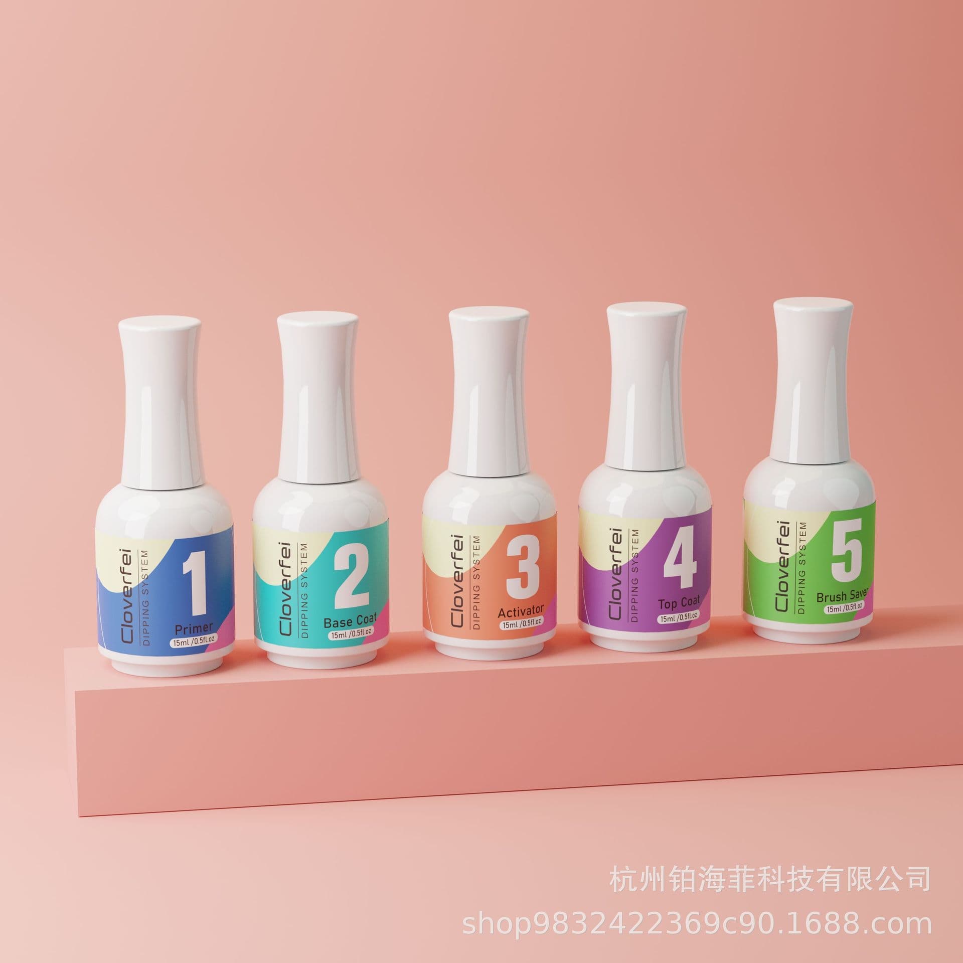 Nail infiltration powder special glue dipping liquid base glue seal layer desiccant set