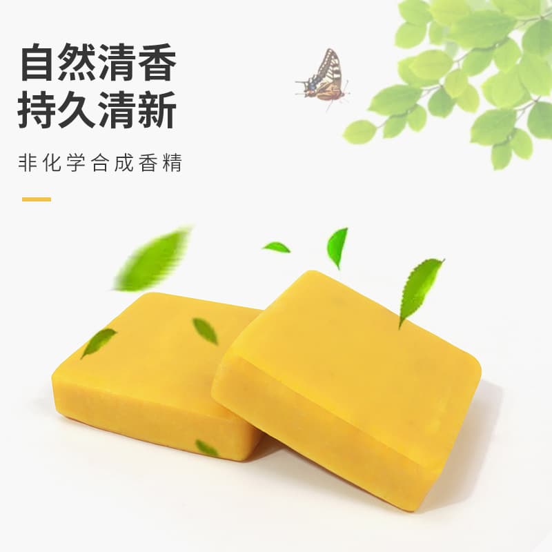 Special cleaning soap for nipple covers and breast covers; solid silicone liquid invisible bra and underwear laundry detergent/soap.