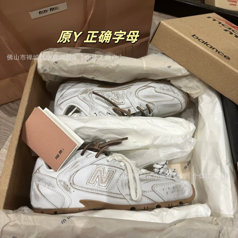 Amiu brand collaboration women's sneakers 2025 new genuine leather retro casual shoes German training shoes versatile Amiu shoes