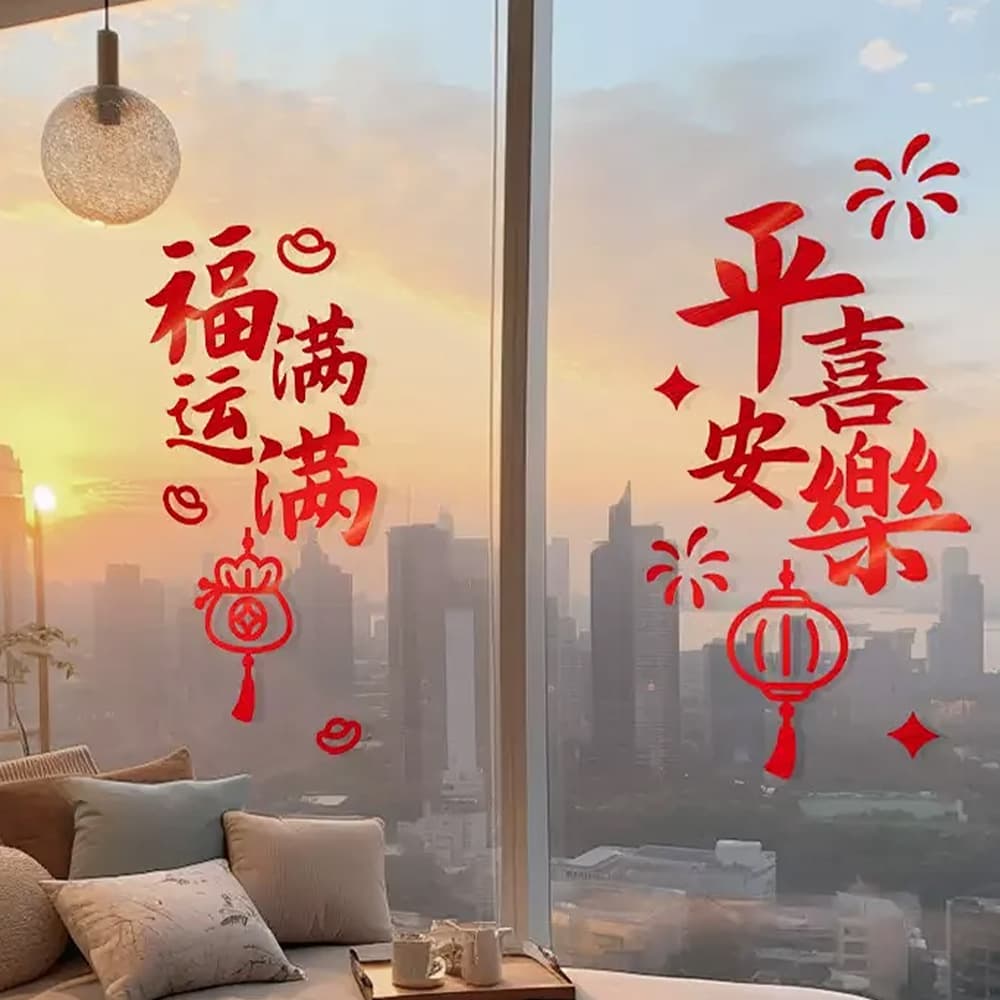 Alibaba-1688 product cannot be viewed or has been removed
