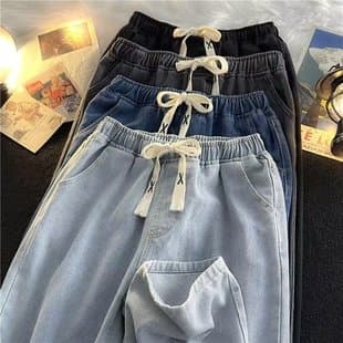 Southeast Asia Bestseller Elastic Waist Jeans for Men Wide-Leg Floor-Length Pants Trendy Loose Straight Wide-Leg Trousers