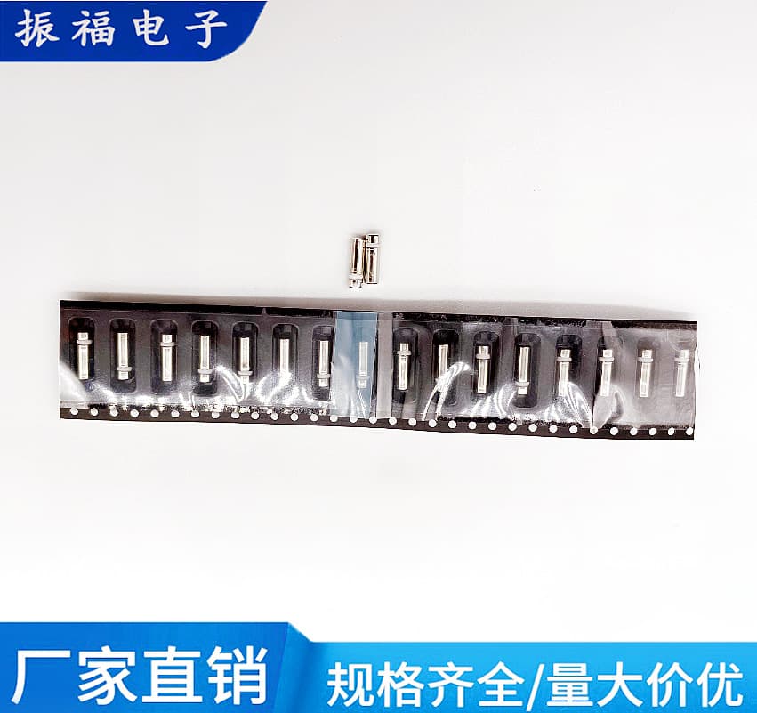 Long-term manufacturer and supplier of SW-58010P surface mount vibration switches, surface mount series vibration switches, sensing series.