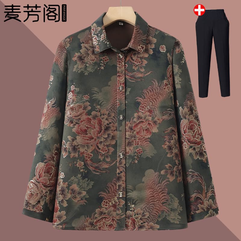 Grandma's Autumn Long-Sleeved Shirt, Women's Autumn Cardigan Shirt, 70-Year-Old Mother's Thin Collared Jacket