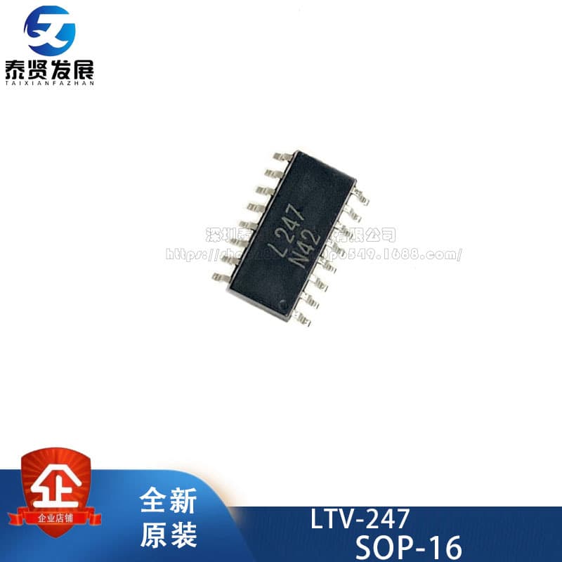 New Original LTV-247 SOP16 L247 Four-Channel Transistor Optocoupler Isolator