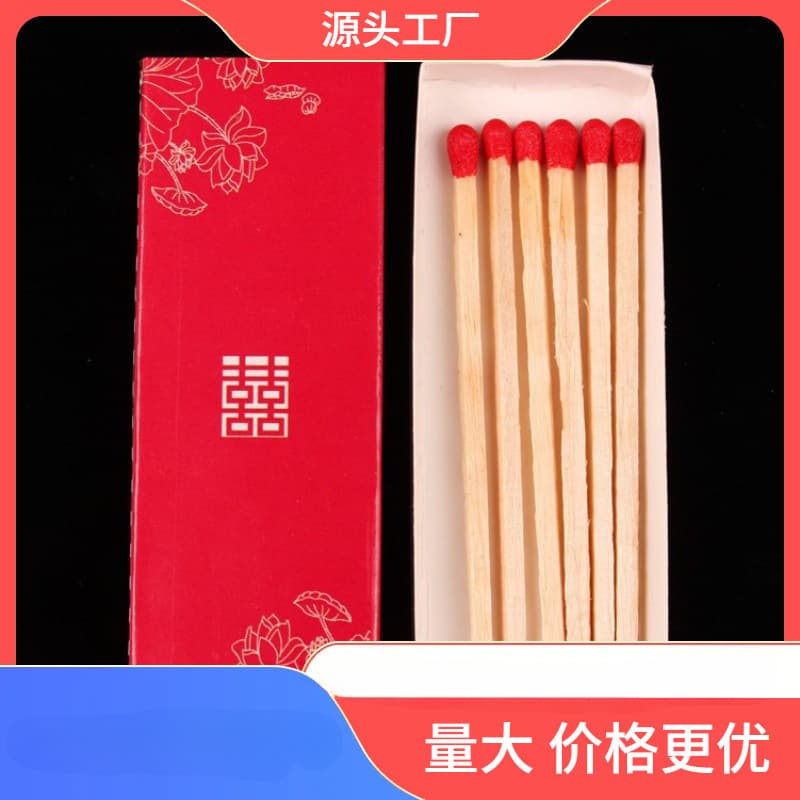 Wedding Cigarette Box, Chinese-Style Two-Pack for Marriage, Holds 2 Cigarettes with Two Matchboxes, Double Happiness Cigarettes