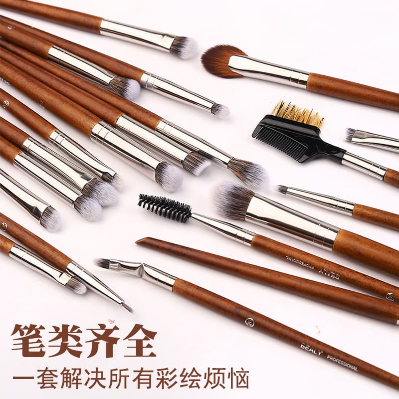 Cross-Border 30-Piece Cangzhou Makeup Brush Set, Eyeshadow Brush, Foundation Brush, Concealer Brush, Full Set Makeup Brushes Factory Direct