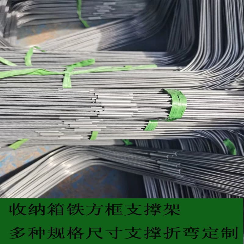 Custom-made square galvanized steel frame storage baskets with bent steel wire and carbon steel wire - source factory.
