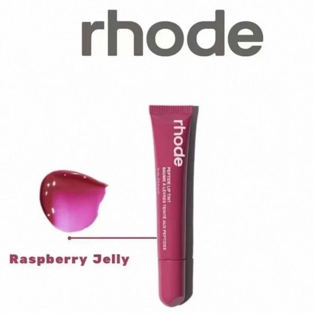 In Stock Rhode Hailey Tinted Lip Gloss Raspberry Ribbon Toast Espresso Lip Gloss Lipstick