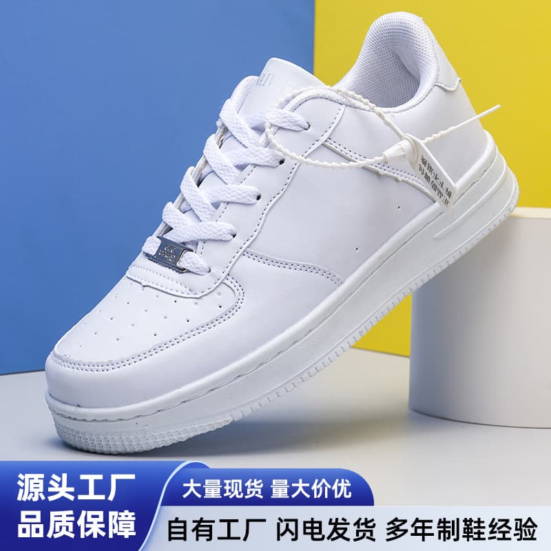 Four Seasons Casual Sports Sneakers Simple New White Shoes Fashionable Versatile Couple Shoes Unisex Casual Footwear