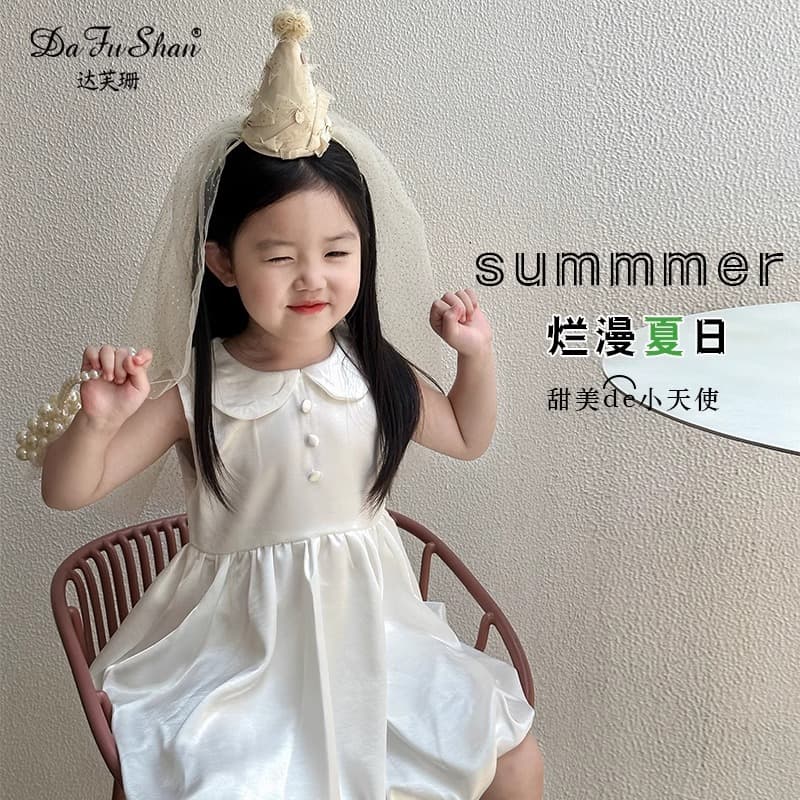 Girl's 1st Birthday Dress, Flower Girl Wedding Princess Gown, White Satin Vest Dress High-End