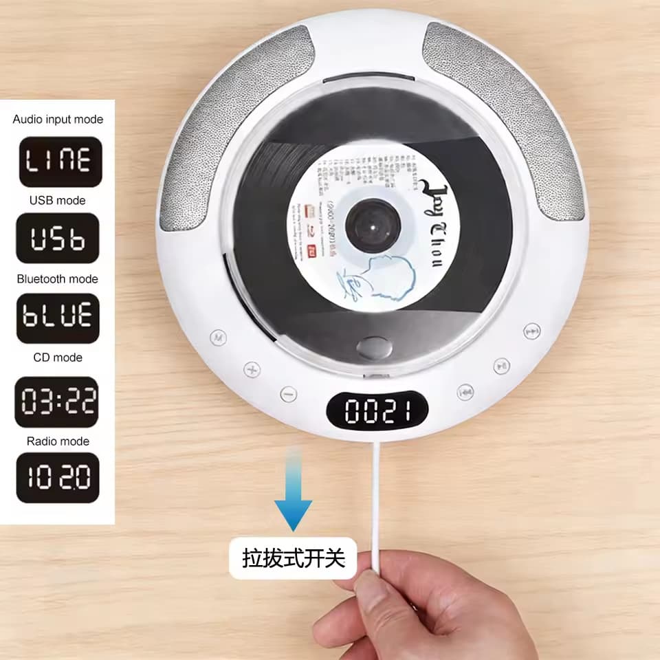 KC-607 Home Wall-Mounted CD Player, Prenatal Education CD Player, Children's Early Learning Bluetooth CD Player with Repeater