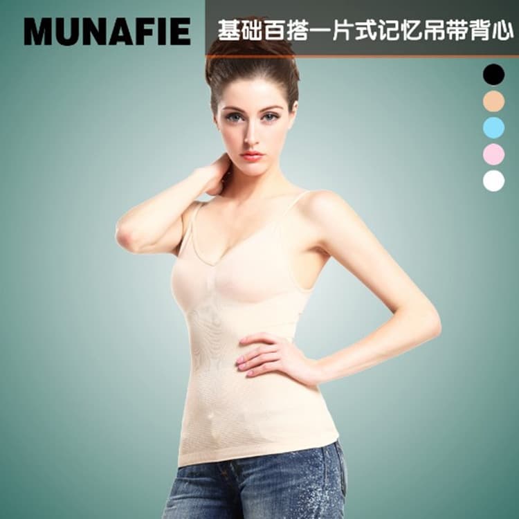 MUNAFIE Memory Strap Body Shaping Vest/Corset/Waist Slimming Body Shaping Suit for Women, Black