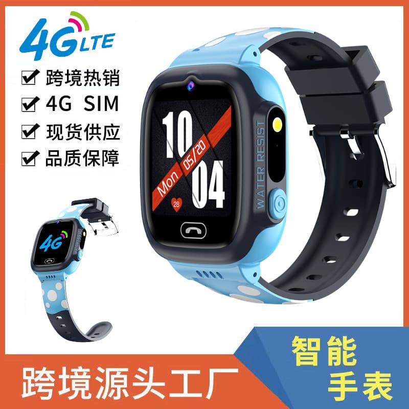 Smartwatch KID 4G Cross-Border Y92 Kids Phone Watch WIFI Deep Waterproof Positioning Vietnam Myanmar