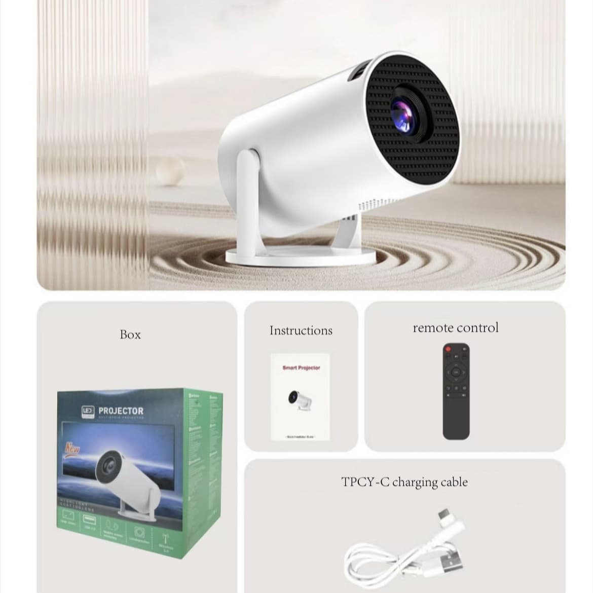 HY300mini Projector Wireless Screen Mirroring HD 1080P Home Theater Cylindrical Y200 Projector