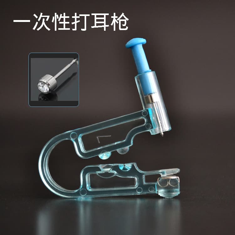 Disposable Ear Piercing Gun Manual Ear Piercing Gun Disposable Ear Piercing Gun Ear Piercing Tool Ear Piercing Device
