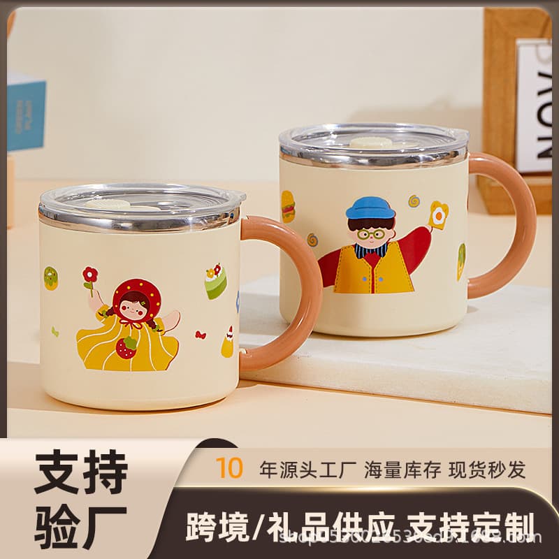 304 Stainless Steel Vacuum Insulated Cartoon Coffee Cup with Lid Bulk Gift