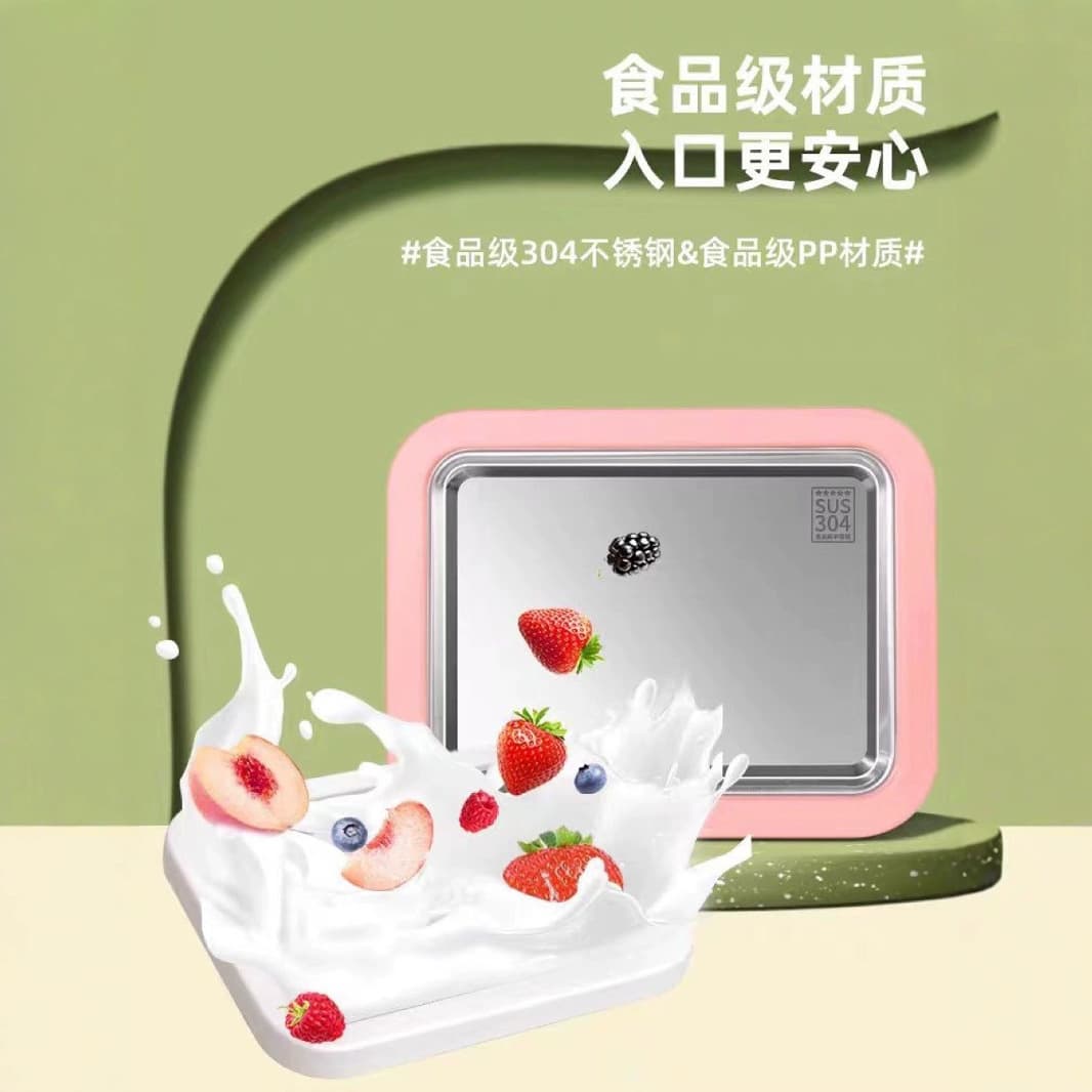 Stainless Steel Fried Yogurt Machine, Small Household Ice Cream Maker, DIY for Kids, High Appearance Fried Ice Machine, Fried Ice Pan