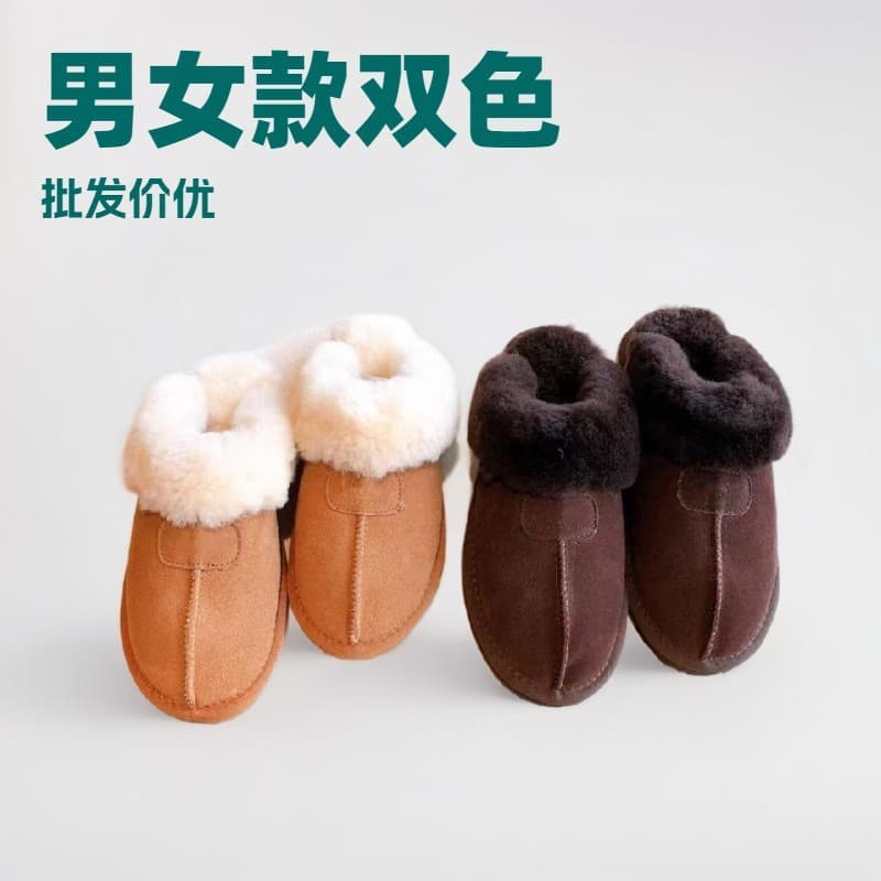 Xingtuo 2000 Slippers Women's Cowhide Slippers Outdoor 2000 Wool Nest Shoes Flat One-Step Enclosed Toe Slippers