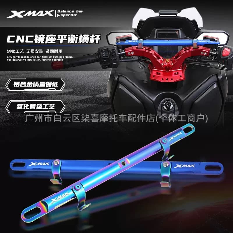 Compatible with 2017-2026 Yamaha XMAX300 Balance Bar Navigation Mount Extension Bar Storage Bag Modification Baphomet