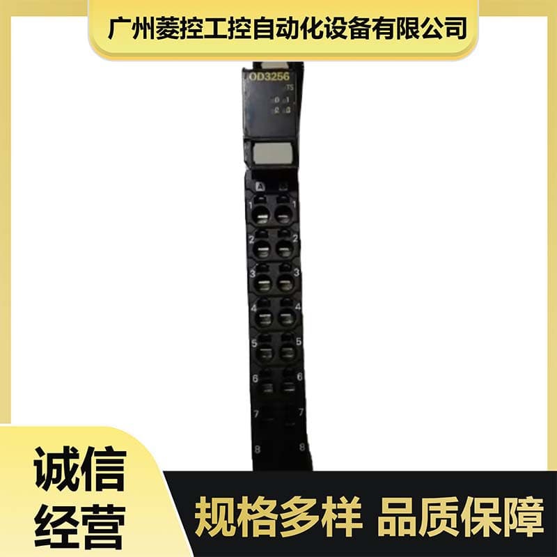 Security network controller NE1A-SCPU02 NSJ5-SQ10B-M3D