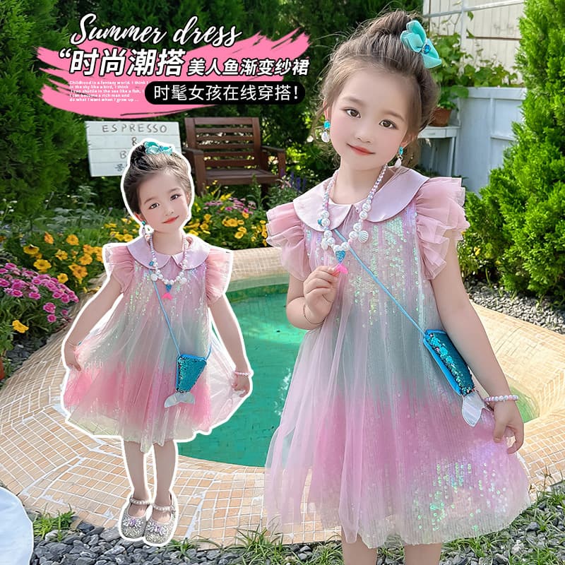Girls Summer Dress 2025 New Style Baby Girl Fashionable Mermaid Princess Dress Sleeveless Sequin Dress