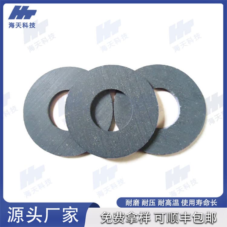 Direct Supply Tractor Grader Clutch Friction Plate Agricultural Machinery Accessories Asbestos-Free Semi-Metallic Brake Pads