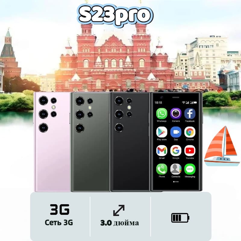 S23 Pro Mini Phone 3.0-Inch Smart Touch Screen Android Phone Student Backup Phone Cross-Border Trade