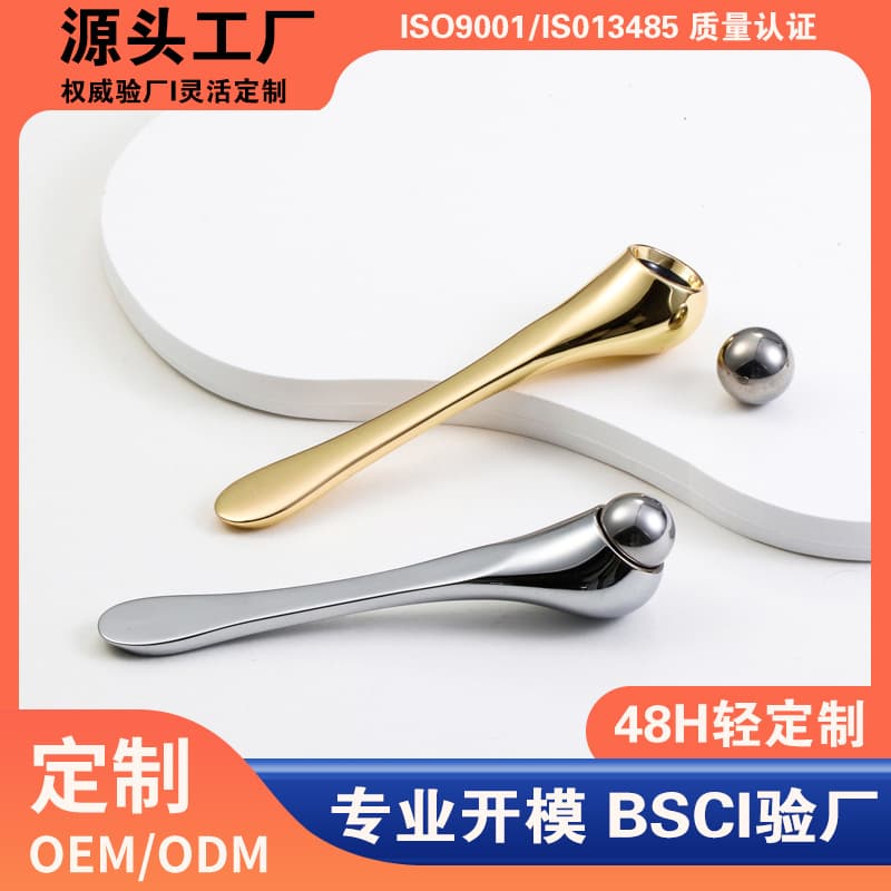 Metal Magnetic Rolling Ball Eye Cream Massage Stick Beauty Stick Eye Cream Digging Spoon Eye Rolling Ball Stick Facial Cream Digging Spoon
