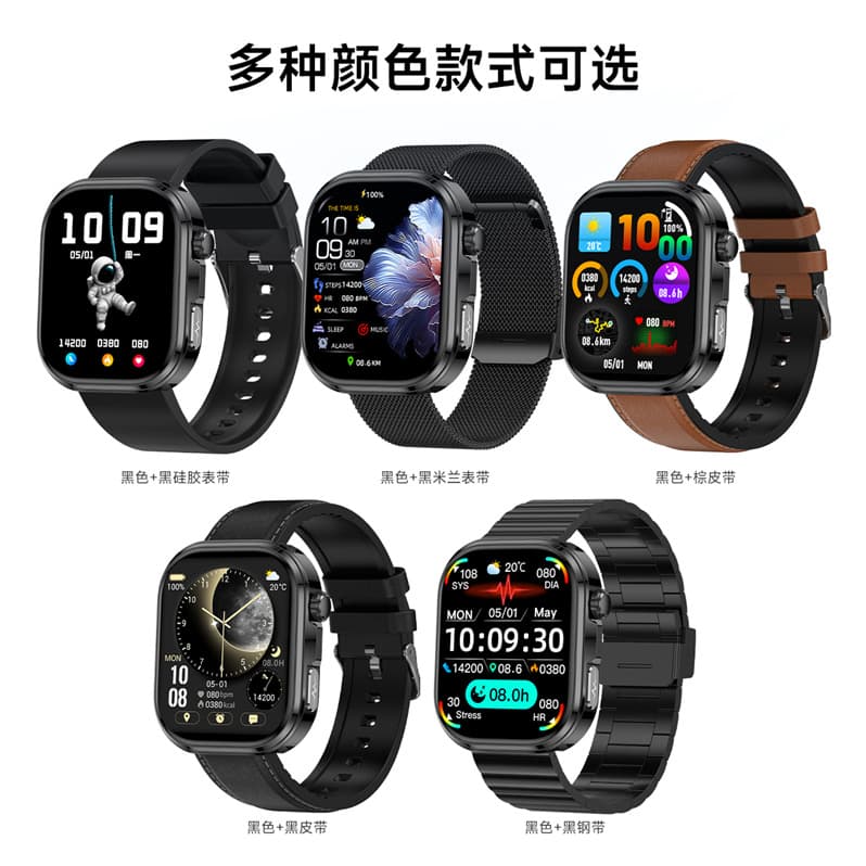 Cross-border GE52 Smart Watch ECG Heart Health Management Watch Non-invasive Blood Glucose Monitoring Watch
