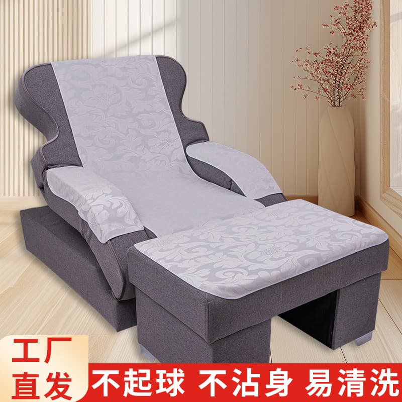 Wholesale Disposable Sofa Cover Set for Foot Bath, 4-Piece Including Stool Cover, Armrest Cover, Massage Bed, Manicure, Foot Therapy Cushion