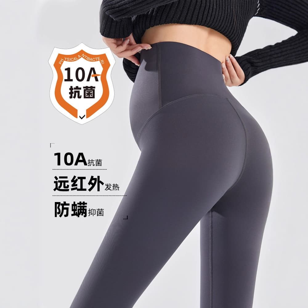 10A Antibacterial Maternity Shark Pants Fleece-Lined Thermal Leggings Thickened Autumn/Winter Warm Barbie Pants Yoga Pants Anti-Mite